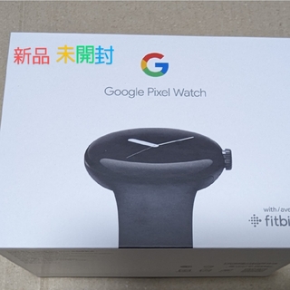 グーグル(Google)の新品未開封 Google Pixel Watch Blutooth/Wi-Fi(腕時計(デジタル))