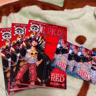 ワンピース(ONE PIECE)の映画 ONE PIECE  FILM RED 3冊(少年漫画)