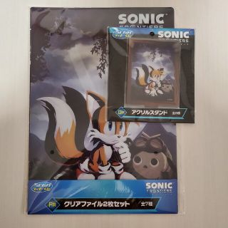 セガ(SEGA)のソニックフロンティア ラッキーくじ テイルスセット(キャラクターグッズ)