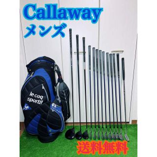 クラブG203 ゴルフクラブセット Callaway キャロウェイ メンズ 右利き