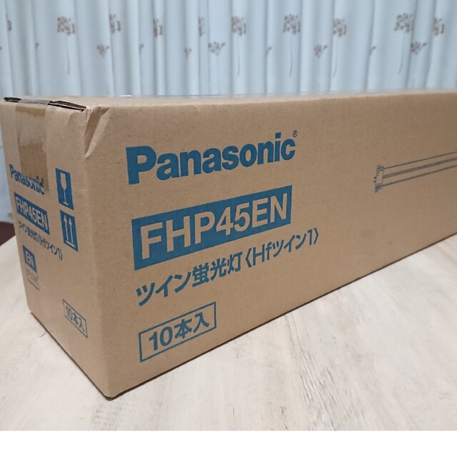 Panasonic(パナソニック)のnam…様専用  Panasonic ツイン蛍光灯 《10本》【FHP45EN】 インテリア/住まい/日用品のライト/照明/LED(蛍光灯/電球)の商品写真