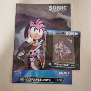 セガ(SEGA)のソニックフロンティア ラッキーくじ エミーセット(キャラクターグッズ)