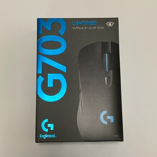 ロジクール(Logicool)の【新品未開封】Logicool G ゲーミングマウス G703h HERO(PC周辺機器)