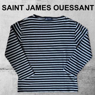 セントジェームス(SAINT JAMES)の【送料無料】セントジェームス　ウエッソン　黒　グレー　T5(Tシャツ/カットソー(七分/長袖))