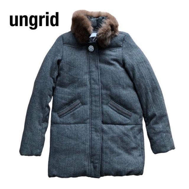 アングリッド ツイードダウンコート （アングリッド Ungrid