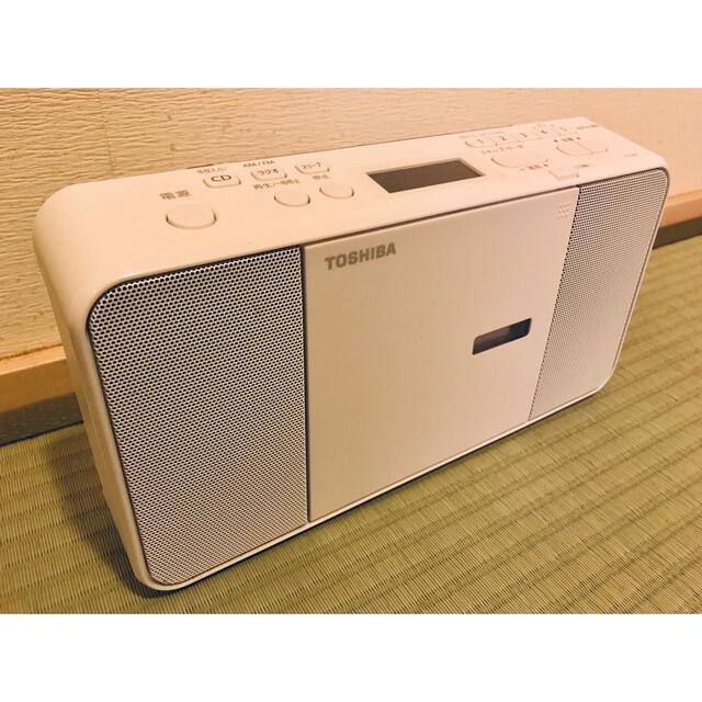ラウンド TOSHIBA(東芝) CDラジオ TY-C250-W (ホワイト) - オーディオ機器