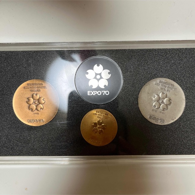 万博記念メダル　万国博覧会記念メダル　EXPO'70158g−材質