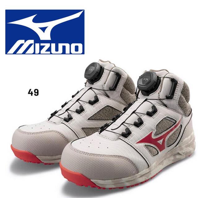 【限定色】MIZUNO ミズノ 安全靴 作業 スニーカー メンズ BOA 新品