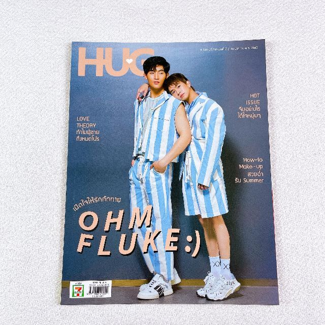 ohmfluke写真集 uwma