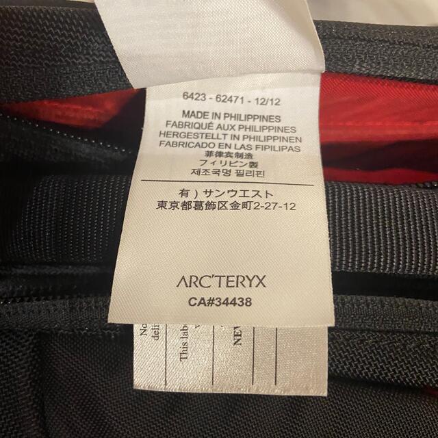 ARC'TERYX(アークテリクス)のARC’TERYX◆Blade 24 バックパック メンズのバッグ(バッグパック/リュック)の商品写真