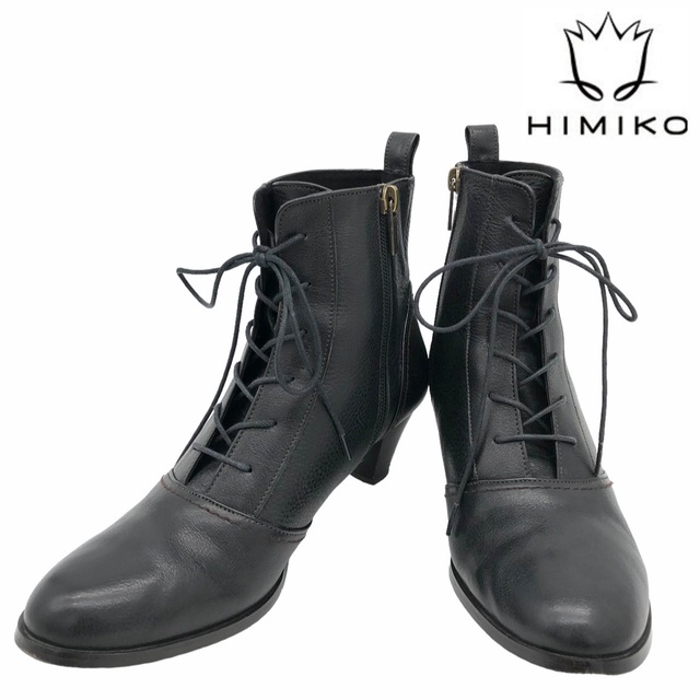 【美品】HIMIKO ヒミコ サイドジップ レースアップ ショートブーツ 黒グッチ