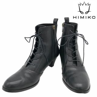 ヒミコ(卑弥呼)の【美品】HIMIKO ヒミコ サイドジップ レースアップ ショートブーツ 黒(ブーツ)