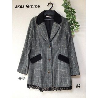 アクシーズファム(axes femme)の⭐︎美品⭐︎ axes femme コート　sizeM(ロングコート)