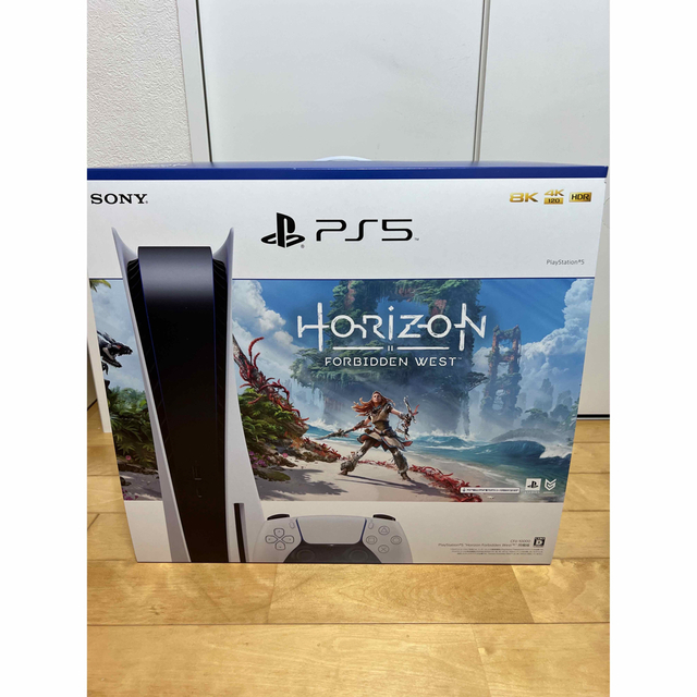 PlayStation - SONY PlayStation5 Horizon Forbidden West