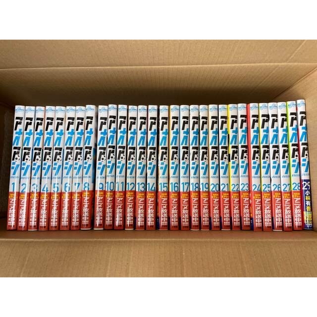 アオアシ 1巻〜30巻 小林有吾/著 上野直彦/取材・原案協力 全巻 新品 ...