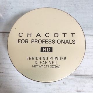 チャコット(CHACOTT)のチャコット　フォープロフェッショナルズ  HD(フェイスパウダー)