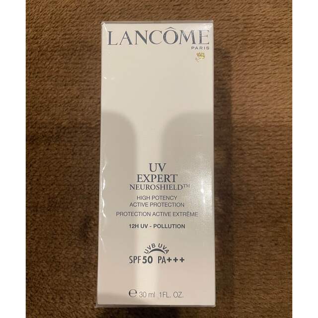 LANCOME(ランコム)の新品☆ランコム　UVエクスペール　ニューロシールド　 コスメ/美容のベースメイク/化粧品(化粧下地)の商品写真