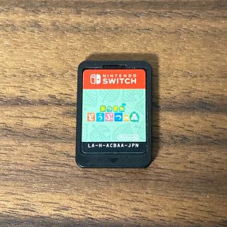 ニンテンドースイッチ(Nintendo Switch)の【ソフトのみ】あつまれ どうぶつの森 Switch用ソフト(家庭用ゲームソフト)