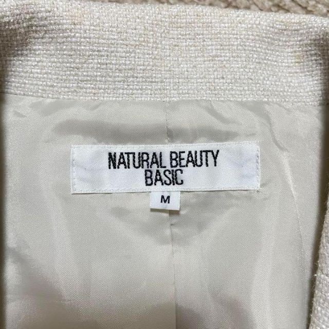 NATURAL BEAUTY BASIC(ナチュラルビューティーベーシック)の997【M】ナチュラルビューティー ベーシック ジャケット スーツ レディースのジャケット/アウター(テーラードジャケット)の商品写真