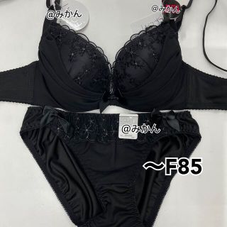 大人フェミニン✨♥️シックリボンドレープブラショーツセット(ブラック)(ブラ&ショーツセット)