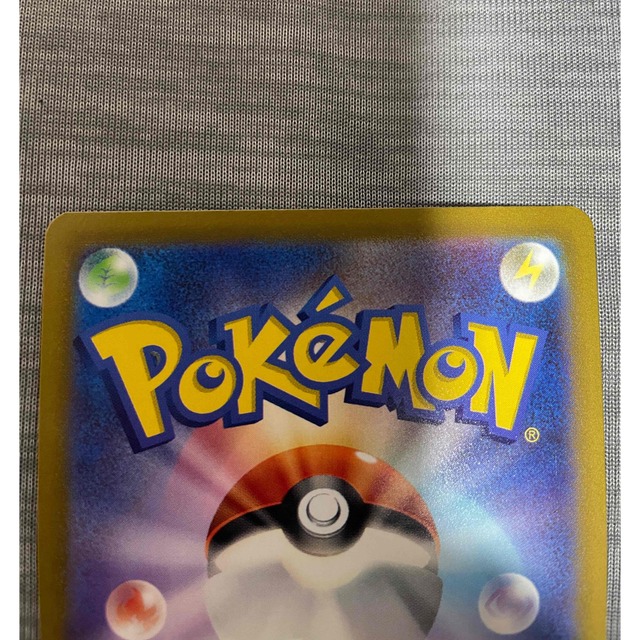 セレナsr 　ポケモンカード エンタメ/ホビーのトレーディングカード(シングルカード)の商品写真