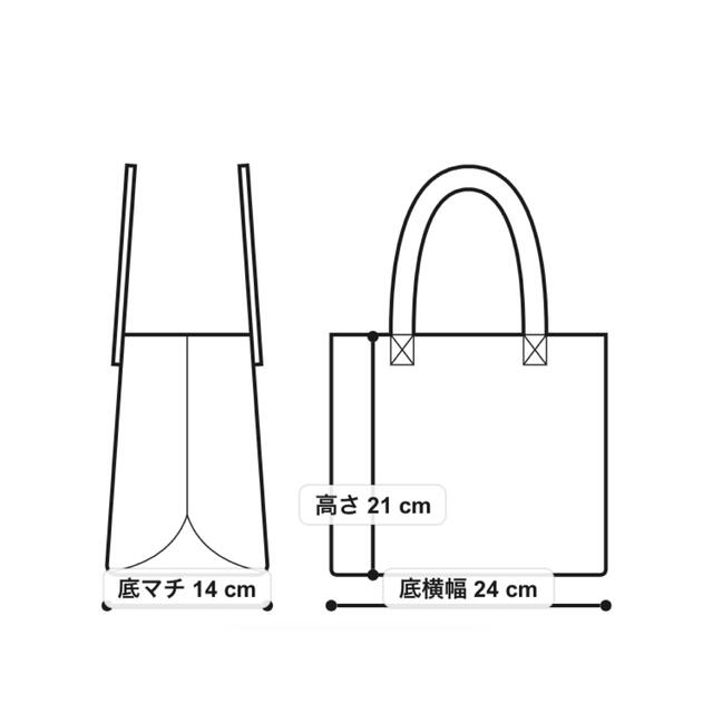 SNIDEL(スナイデル)のSNIDEL  キルティングロゴバッグ レディースのバッグ(ショルダーバッグ)の商品写真