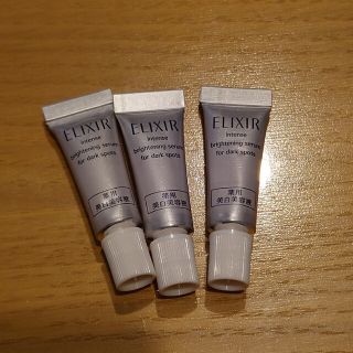 エリクシール(ELIXIR)のエリクシール　クリアスポットセラムWT①(フェイスクリーム)