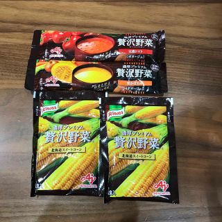 アジノモト(味の素)のクノール　贅沢野菜　(インスタント食品)