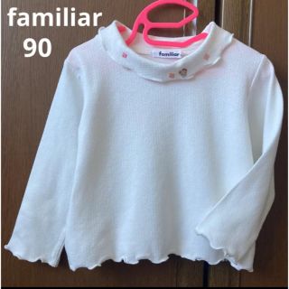 ファミリア(familiar)のファミリア　長袖　シャツ　襟　りあちゃん 90 白　秋　冬　ミキハウス(Tシャツ/カットソー)