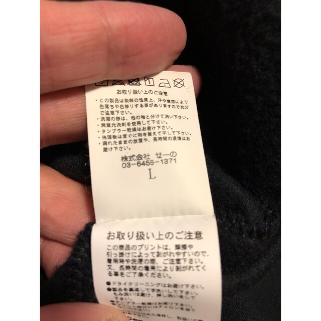 FR2 GOLF ハーフジップシャツ FR2 GOLF ハーフジップシャツ