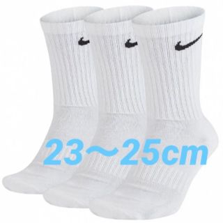 ナイキ(NIKE)のNIKE  ナイキ　クルーソックス　靴下　ソックス　２３〜２５cm(ソックス)