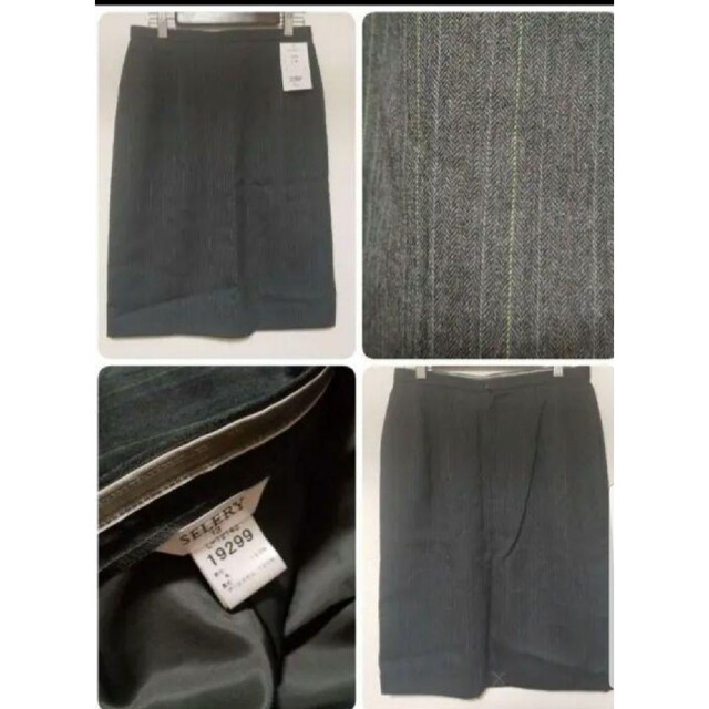 SELERY(セロリー)のセロリータイトスカート　13号 レディースのスカート(ひざ丈スカート)の商品写真
