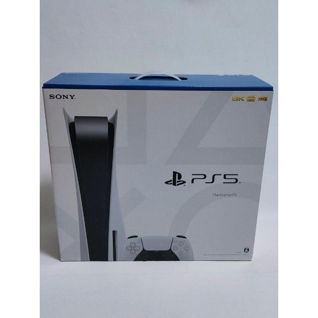 エンタメ/ホビー保証書付 SONY PlayStation5 CFI-1200A01 プレステ5