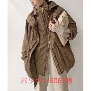 アパルトモンドゥーズィエムクラス(L'Appartement DEUXIEME CLASSE)の未使用 Appartement REMI RELIEF 2way Blouson(ブルゾン)