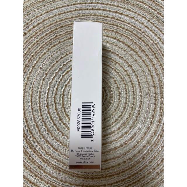 Dior(ディオール)のセラム ネイル オイル アブリコ コスメ/美容のネイル(ネイルケア)の商品写真