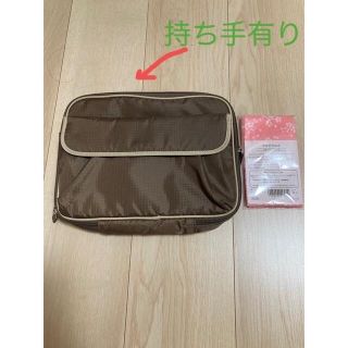 ファンケル(FANCL)のファンケル　トラベルポーチ&🌸マルチクロス(旅行用品)