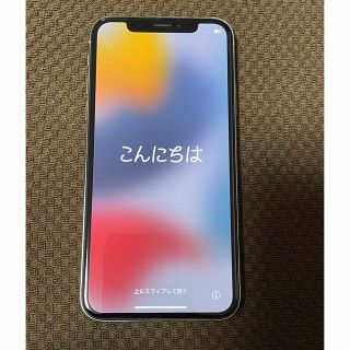 アップル(Apple)のiPhone X (ジャンク)(スマートフォン本体)