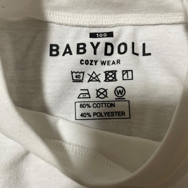 BABYDOLL(ベビードール)のBABYDOLL 白Tシャツ ロンＴ 子供服 100 キッズ/ベビー/マタニティのキッズ服男の子用(90cm~)(Tシャツ/カットソー)の商品写真