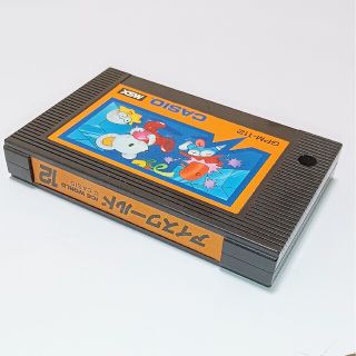 カシオ(CASIO)のアイスワールド／MSX CASIO(PCゲームソフト)