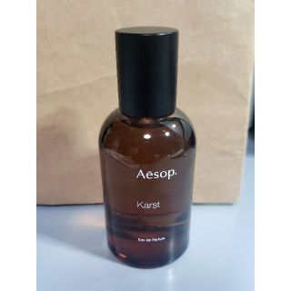 イソップ(Aesop)のaesop Karst イソップ  香水 カースト 定価21450円 ほぼ新品(香水(女性用))