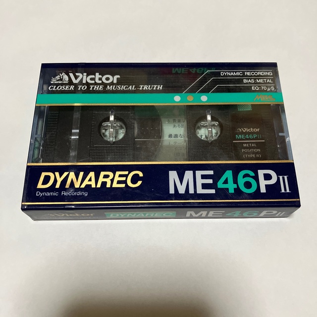 victor DYNAREC ME46II METAL POSITION