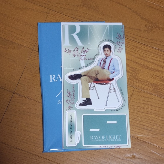 THE RAMPAGE ランペ 長谷川慎 アクスタ アクリルスタンド www