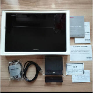 ソニー(SONY)の【良品】Xperia Z2 Tablet SO-05F(タブレット)