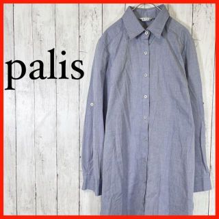 パリス(PARIS)の【美品】Palis シャツワンピース　膝丈　 L 日本製　レディース　シャツ(ひざ丈ワンピース)