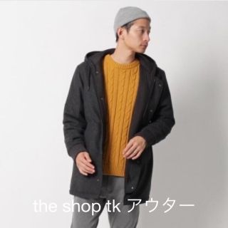 ザショップティーケー(THE SHOP TK)の【the shop tk】アウター 【値下げ中】(その他)