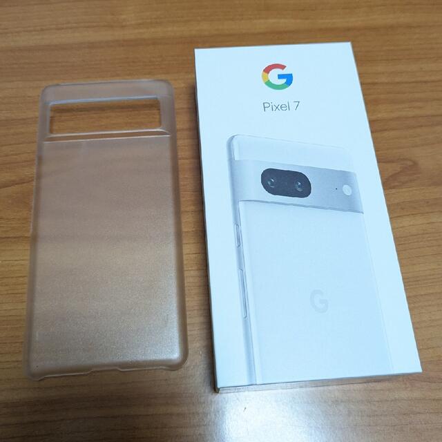 希少 黒入荷! Google Pixel - Google Pixel 7 128 GB ケース付