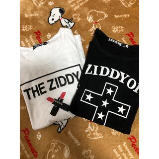 ジディー(ZIDDY)のZIDDY長袖Tシャツ2枚150㎝(Tシャツ/カットソー)