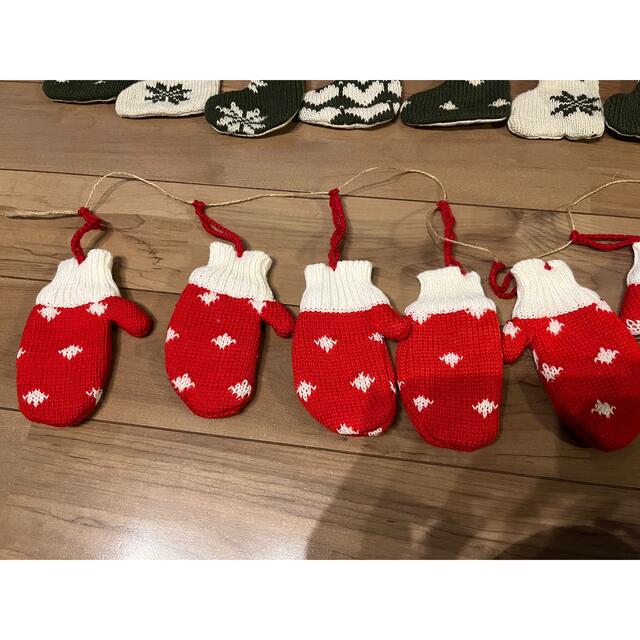 クリスマス　ガーランド　靴下　手袋　雑貨　ニット　赤　グリーン ハンドメイドのインテリア/家具(インテリア雑貨)の商品写真