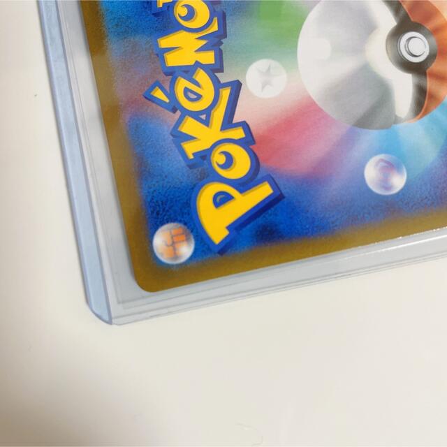 ポケモンカード ガラルの仲間たち sr ローダー付き