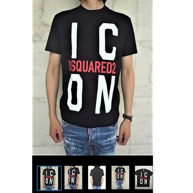 DSQUARED2(ディースクエアード)のDSQUARED2 正規 美品 完売品 半袖 Tシャツ M メンズのトップス(Tシャツ/カットソー(半袖/袖なし))の商品写真